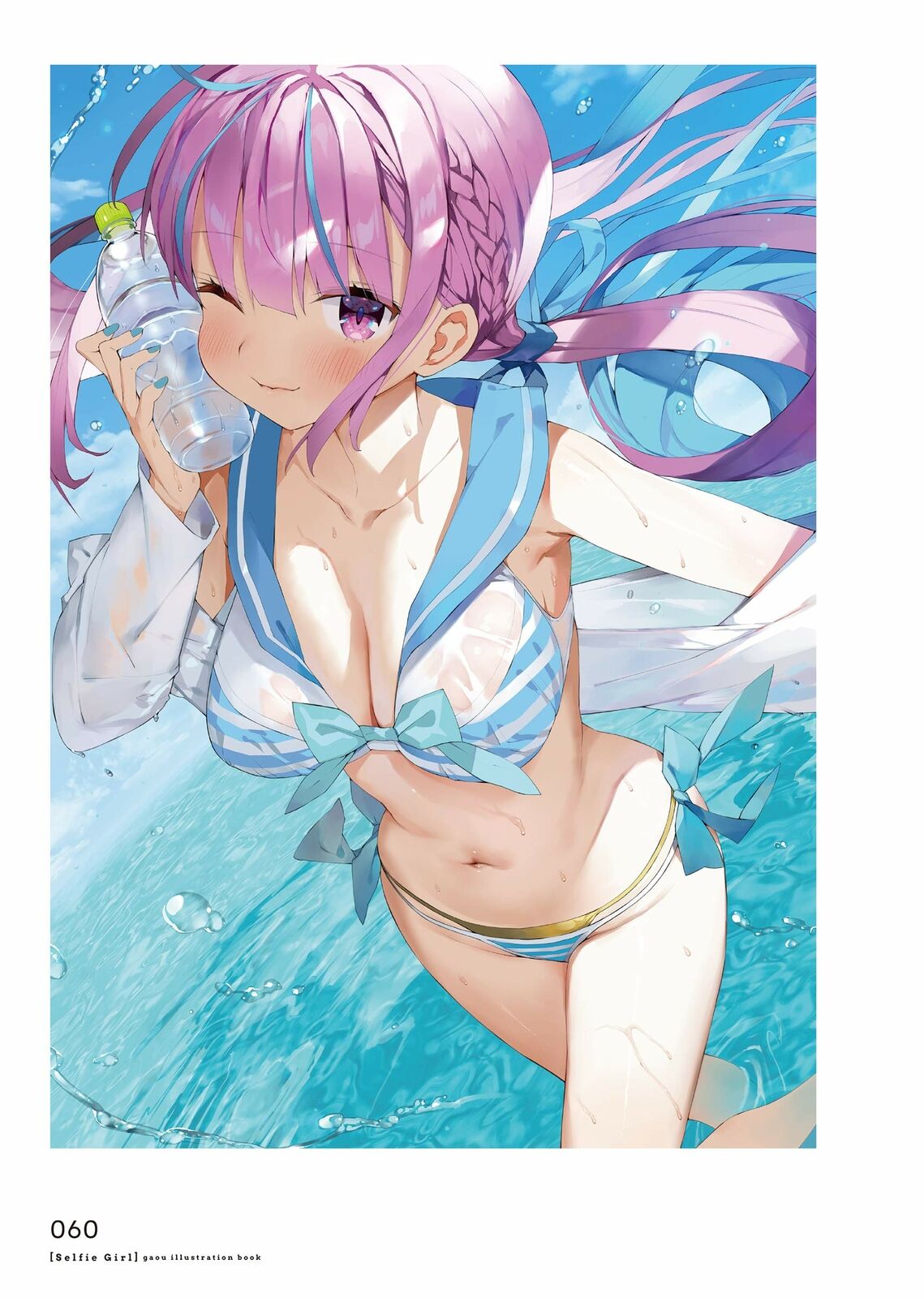Selfie Girl Gaou Works (KITORA) Art Book hololive Minato Aqua