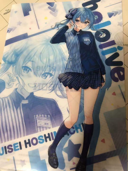 Lawson limited hololive Clear File 4 Types Set marine aqua okayu suisei