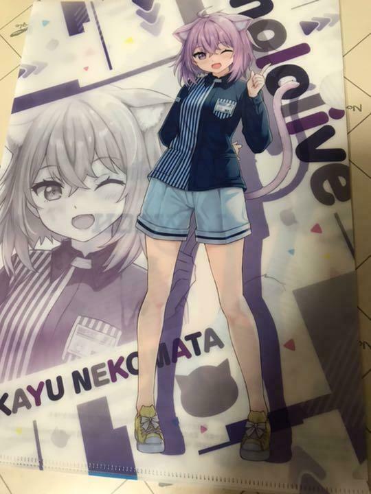 Lawson limited hololive Clear File 4 Types Set marine aqua okayu suisei