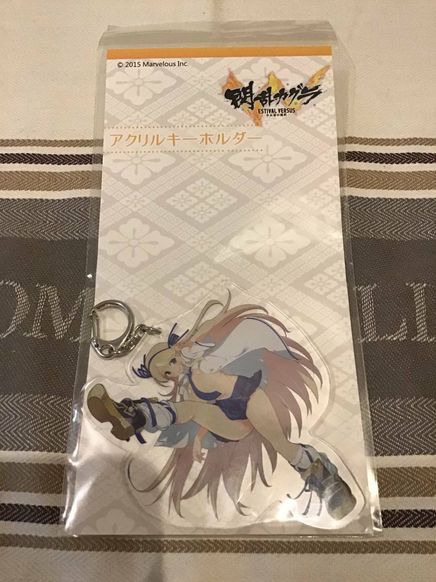 Katsuragi Acrylic Keychain Senran Kagura ESTIVAL VERSUS -Girls' Choice-