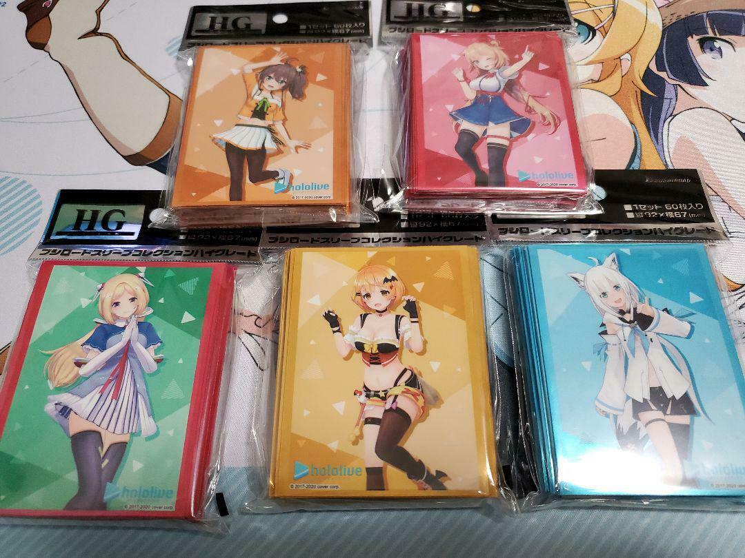 Hololive Bushiroad Complete Set 28 types Card Sleeve Collection High Grade