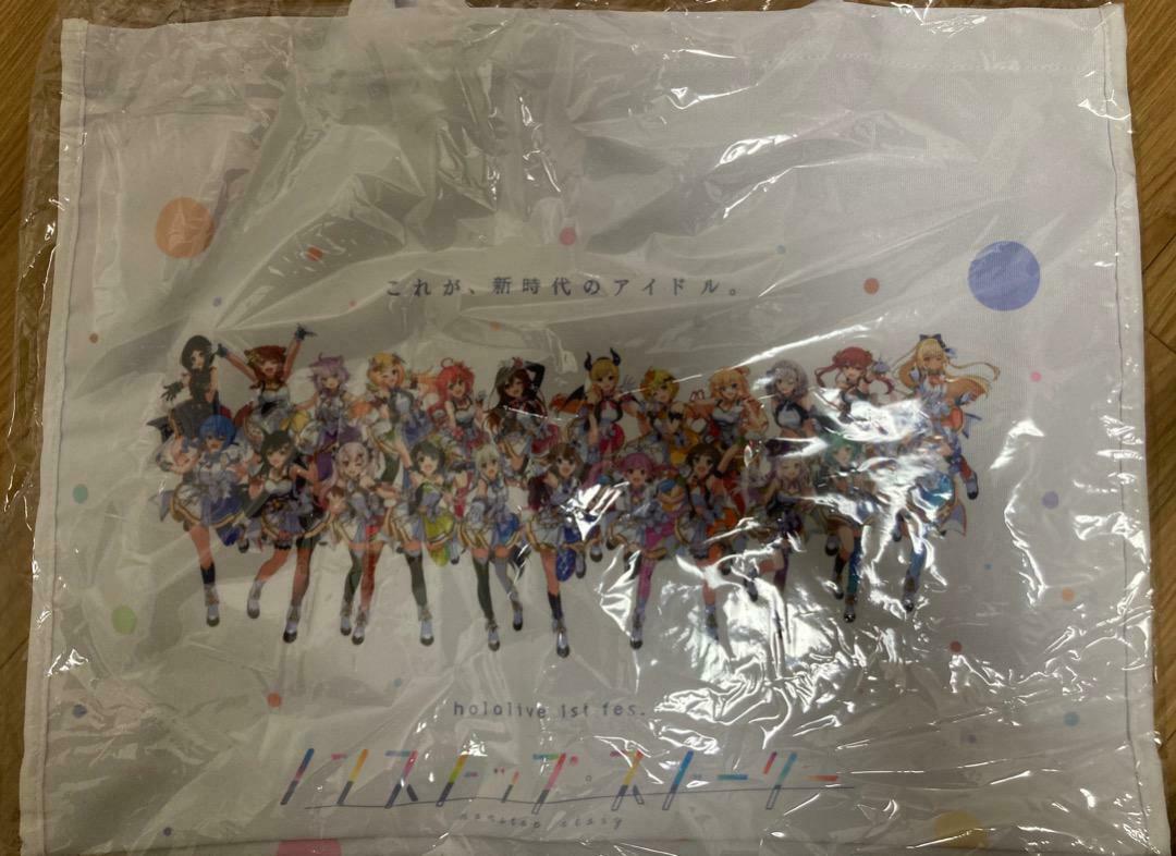 Hololive Nonstop Story Tote Bag size 40 cm x 50 cm