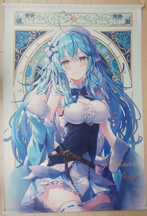 B1 Tapestry Hololive Yukihana Lamy Rin ?? Yu holoket