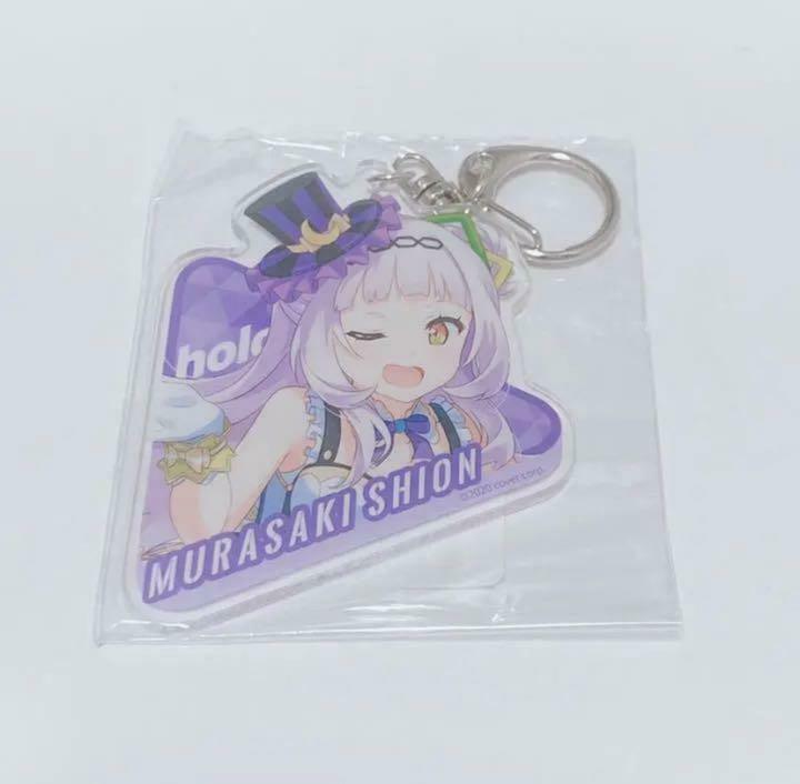 Murasaki Shion Acrylic Keychain hololive 1st fes Nonstop Story