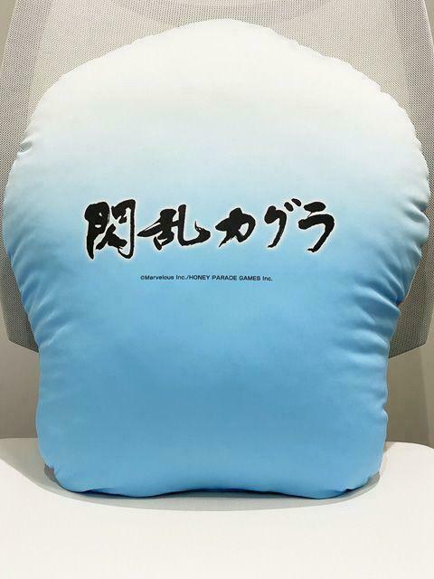 Senran Kagura Life-size Mashmo Cushion Yumi