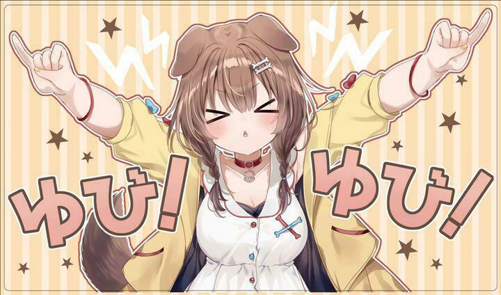 hololive Inugami Korone Yubi! Yubi! Playmat White Clover Air Sankuri comiket