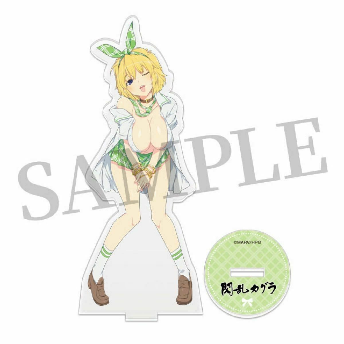 Senran Kagura Big Breasts Hyper WEB Lottery 3rd Pie Acrylic Stand Ryona