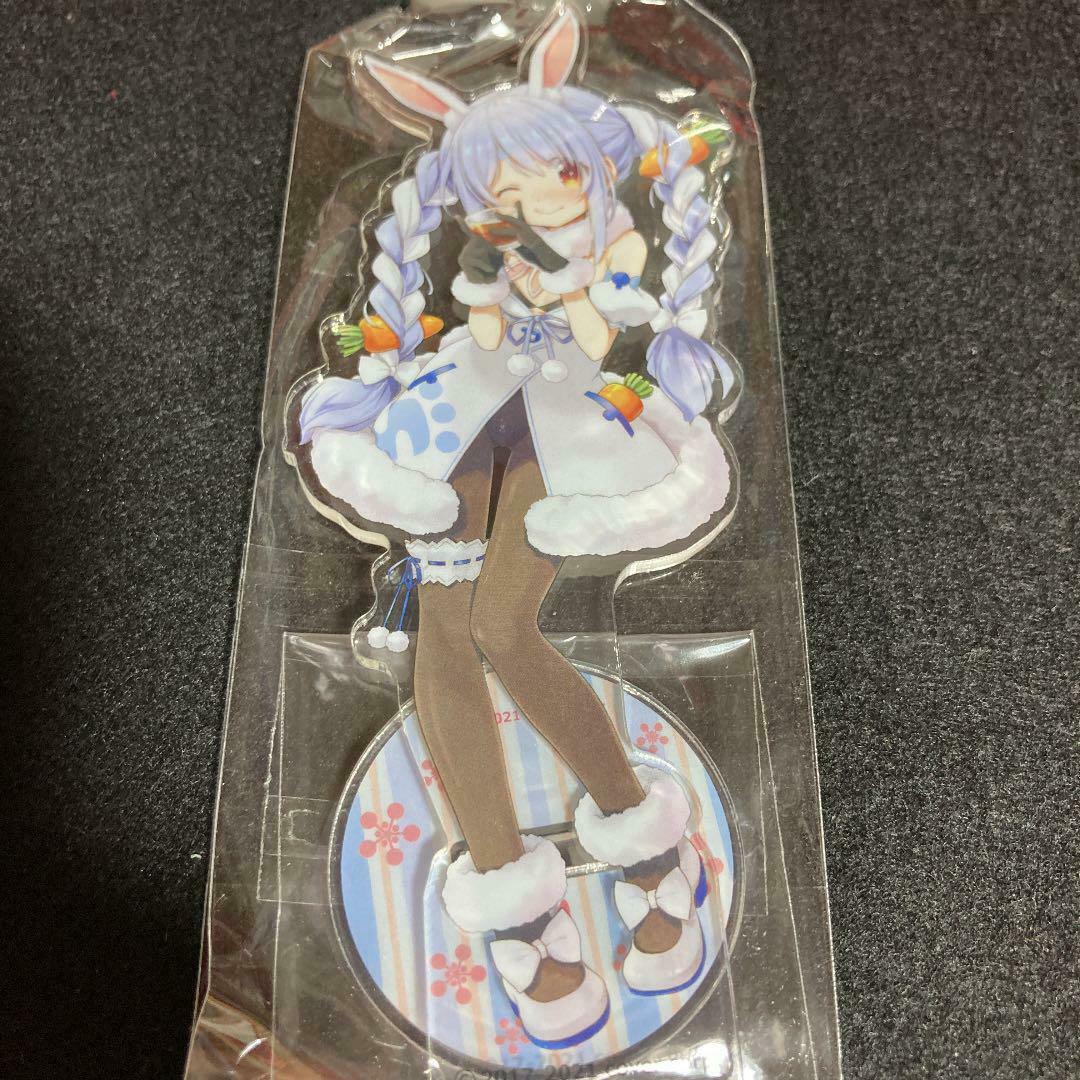 Usada Pekora x Umeka Hundred Years Collaboration Commemorative Goods hololive