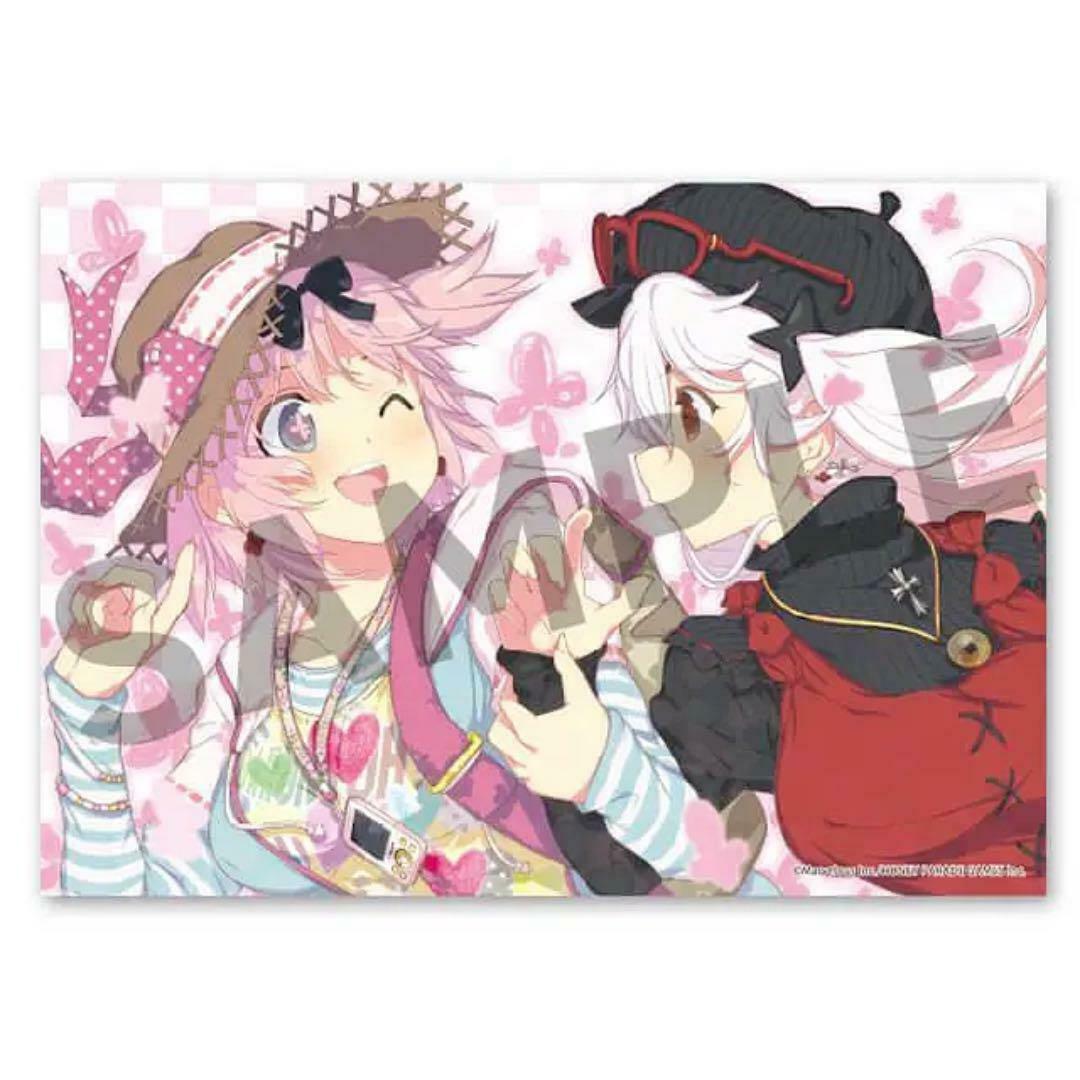 Senran Kagura web lottery prize F bath mini poster 7 types can badge 5 types set