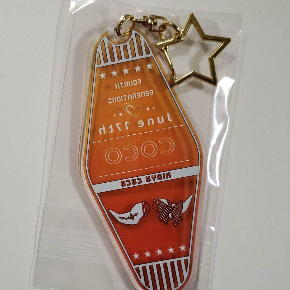 Hololive Kiryu Coco Motel Keychain Acrylic Keychain