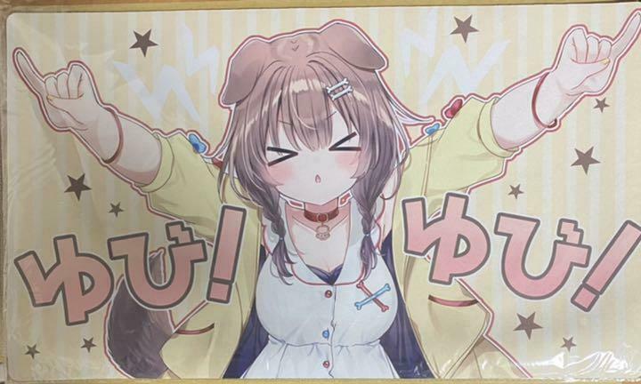 hololive Inugami Korone Yubi! Yubi! Playmat White Clover Air Sankuri comiket