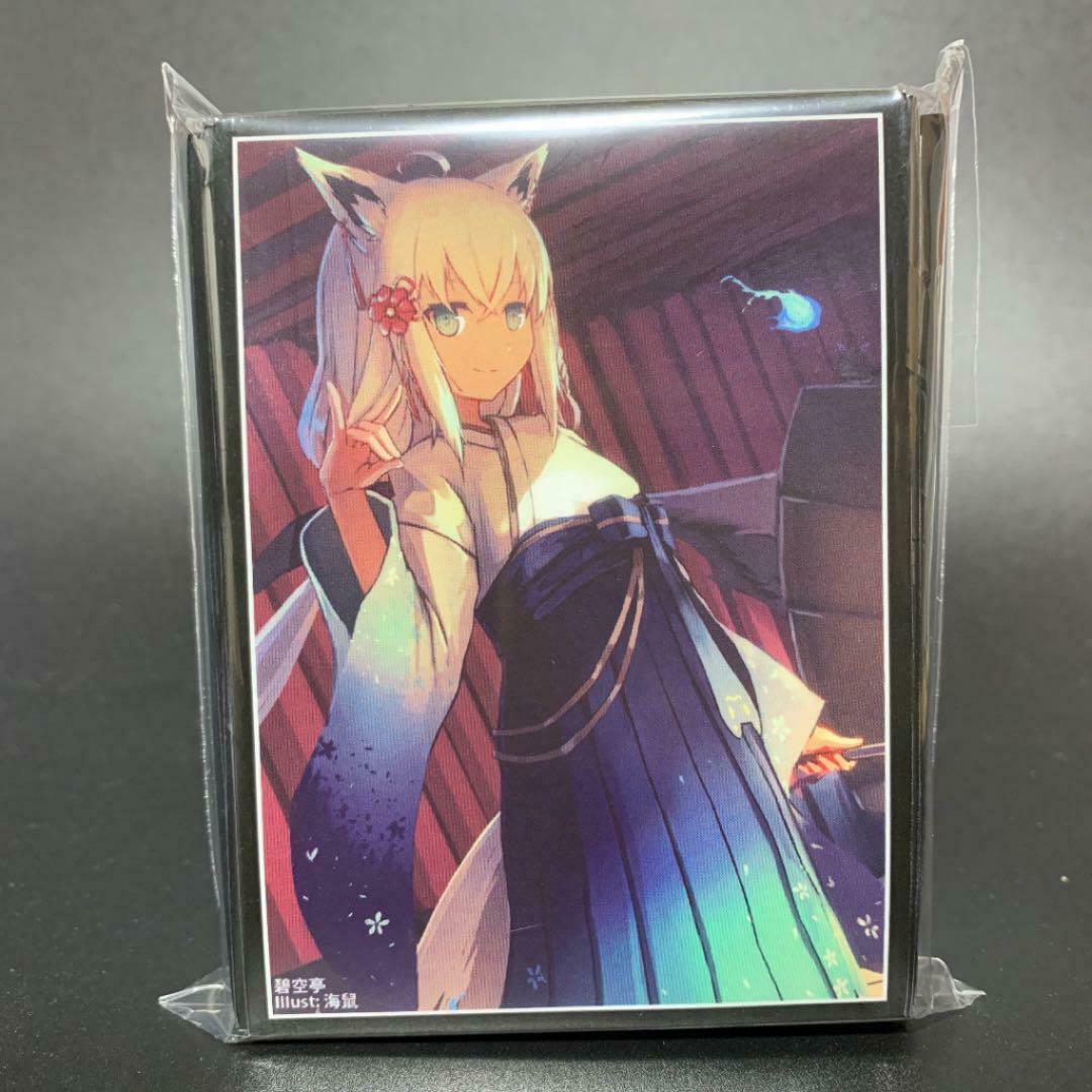 Shirakami Fubuki Oruyanke Sleeve PlayMat Set hololive 600mm x 350mm