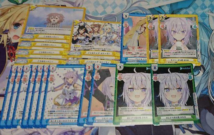 Hololive Nekomata Okayu re Bath Set Vtuber Trading cards