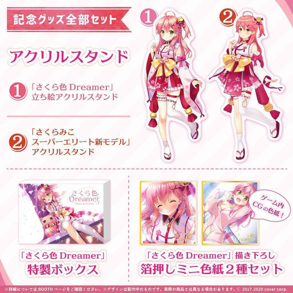Hololive Sakura Miko Sakura Color Dreamer Set Acrylic stand Shikishi Art board