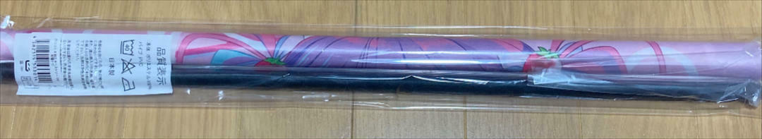 Hololive Tokoyami Towa Holocomi Limited B2 Tapestry Towa-sama Vtuber rurudo