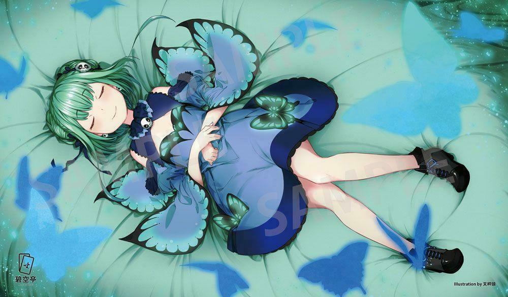 hololive Uruha Rushia Playmat 350mm x 600mm holoket 2nd limited hekikutei