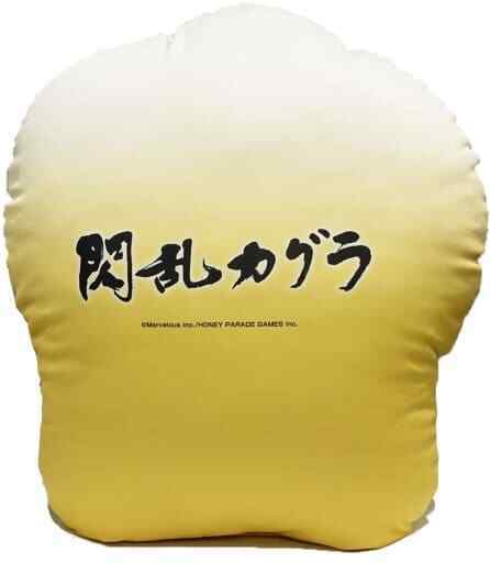Ryona Life-size Mashmo Cushion Senran Kagura