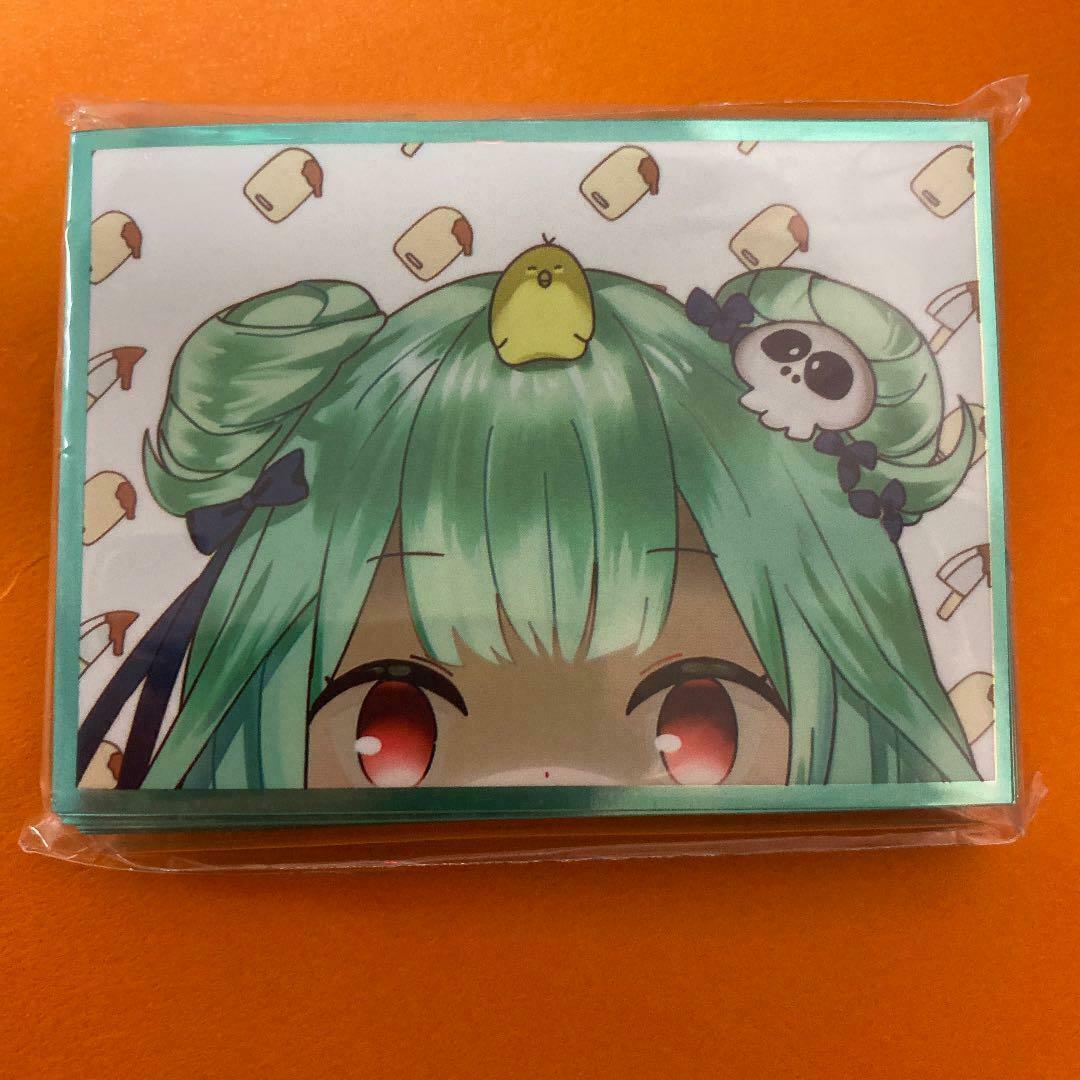Hololive Uruha Rushia Sleeve 60 Sheets Trading Card Game Vtuber