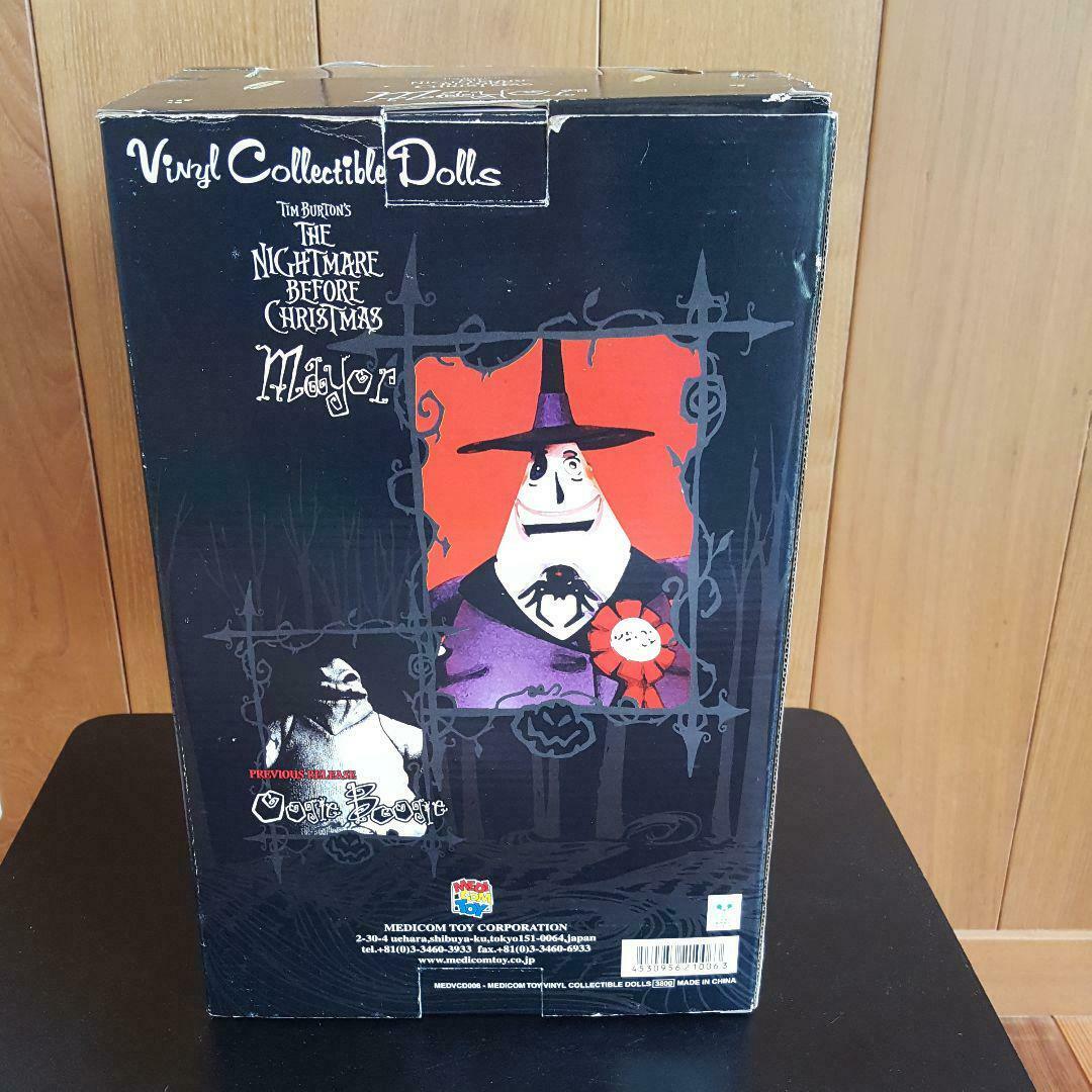 Disney Medicom Toy Mayor The Nightmare Before Christmas Figure Doll Rare movies