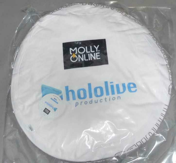 Shishiro Botan Molly Online x hololive Collaboration Limited Cushion