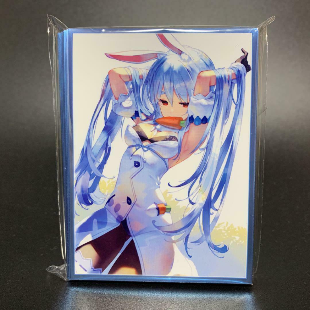 Usada Pekora Card Sleeve Playmat Set Hololive playmat size 500mm x 300mm