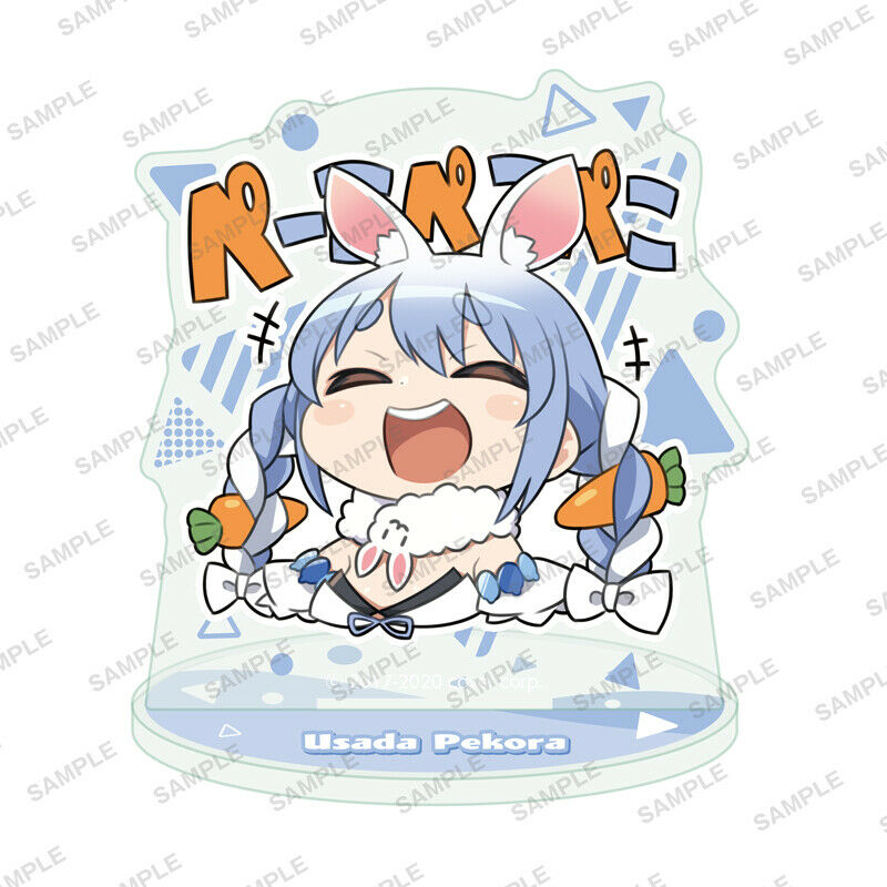 Hololive Usada Pekora Net crane game limited prize product Acrylic Stand vol.2