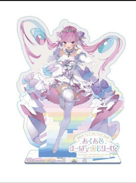 Hololive Minato Aqua Anniversary Live Limited Acrylic Stand vtuber rare