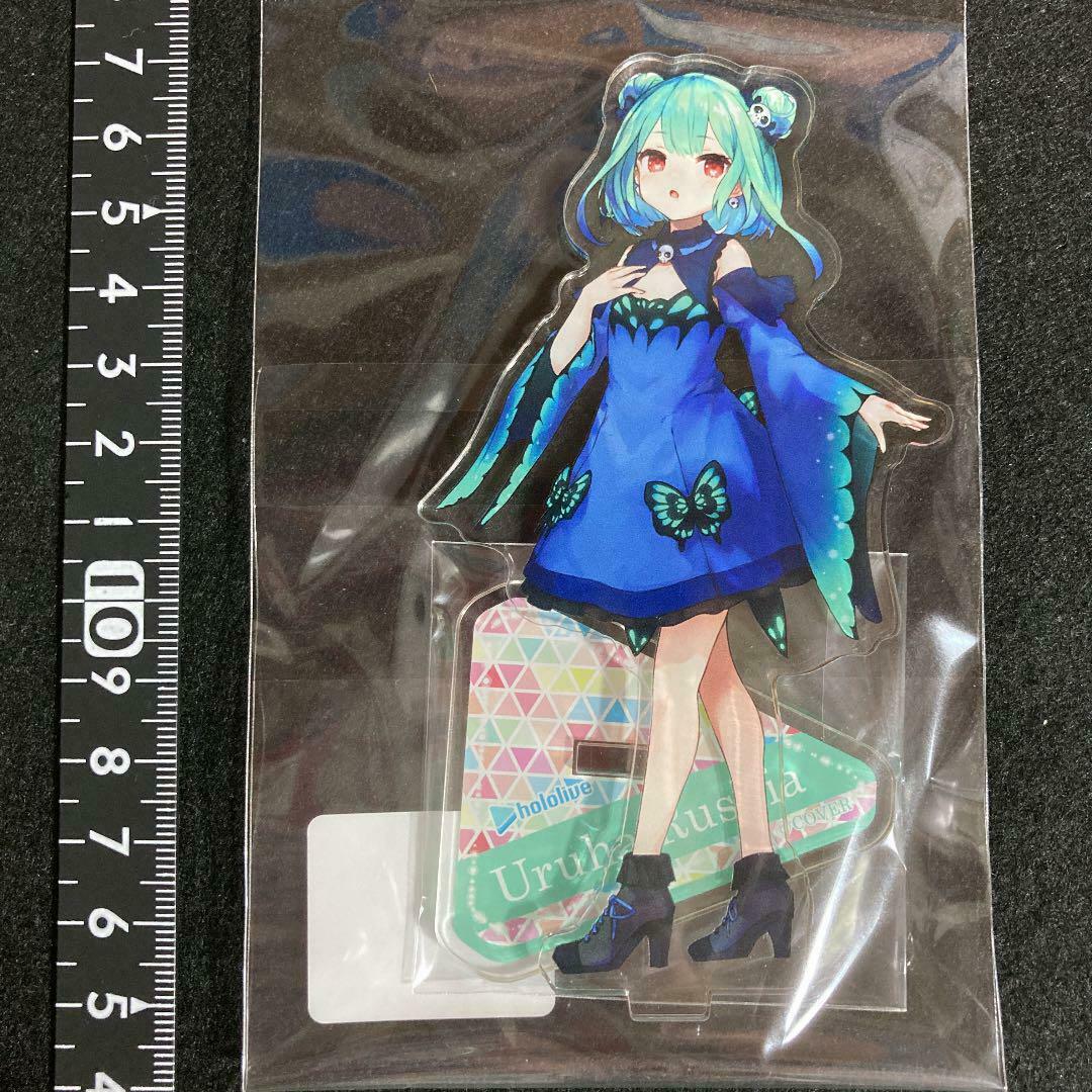 Hololive x Tsukumo Limited Uruha Rushia Acrylic Stand vol.2