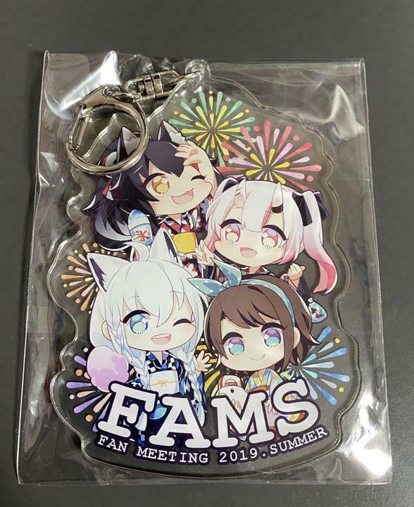 Hololive FAMS FAN MEETING 2019 Limited Keychain Sticker Rare mio fubuki subaru