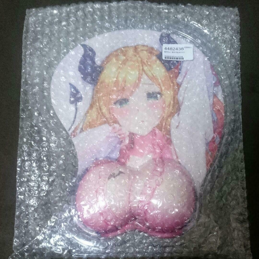 hololive Yuzuki Choco Birthday Commemorative Boobs Oppai Mouse Pad