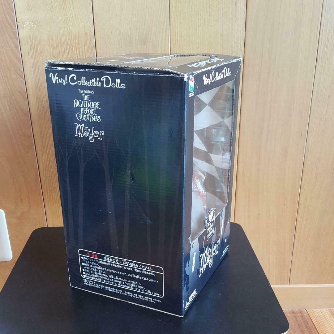 Disney Medicom Toy Mayor The Nightmare Before Christmas Figure Doll Rare movies