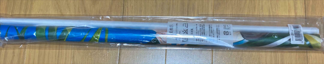 Hololive Tsunomaki Watame Hololive B2 Tapestry holocomi Limited comiket