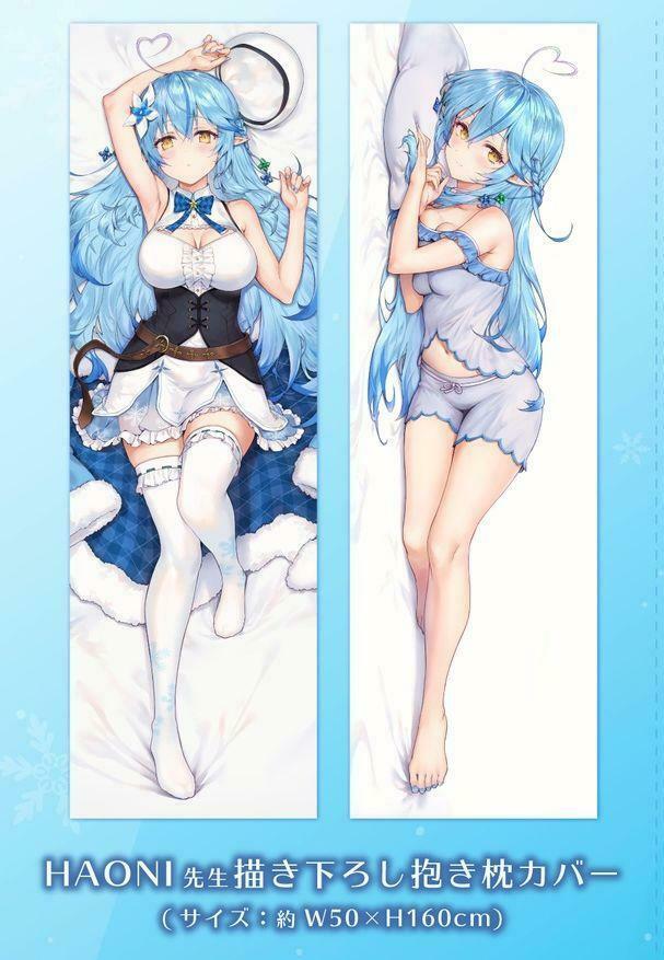 Hololive Yukihana Lamy Birthday Commemorative 2020 Dakimakura Pillowcase Only