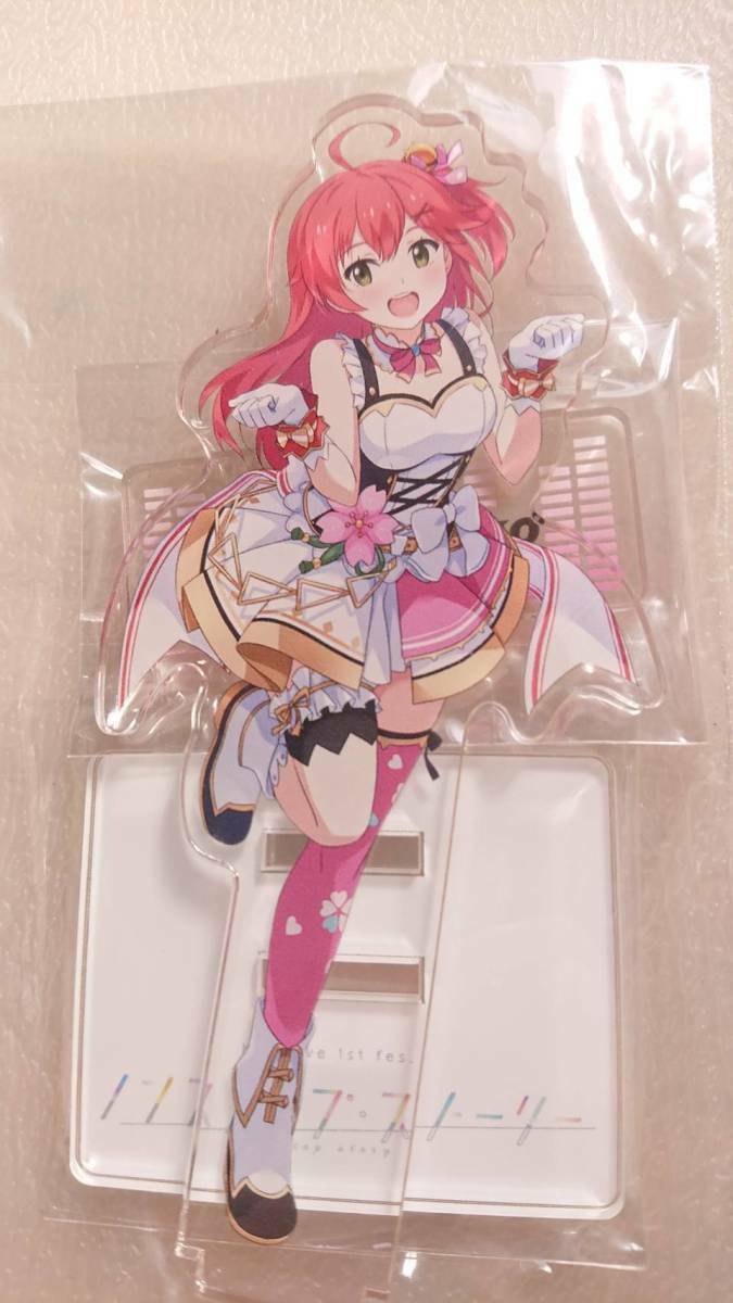 hololive Nonstop Story Acrylic Stand Sakura Miko