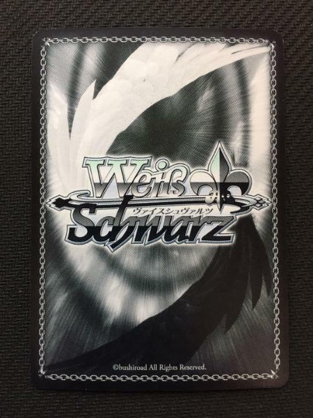 Signed Weiss Schwarz TenSura Card TSK/S70-033SP SP Milim FOIL Japanese Import