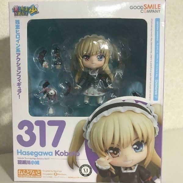 Nendoroid Kobato Hasegawa Good Smile Company Boku Wa Tomodachi Ga Sukunai Next