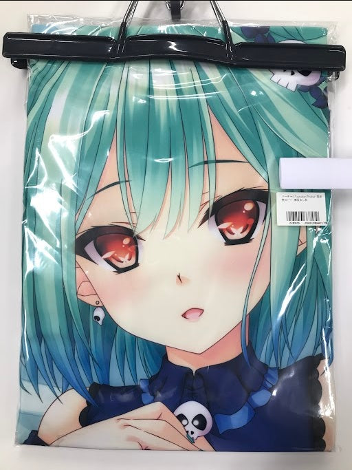 hololive Verdant Force Virtual Youtuber/Vtuber Body Pillow Cover Uruha Rushia Hiro Aoi Verdant Force