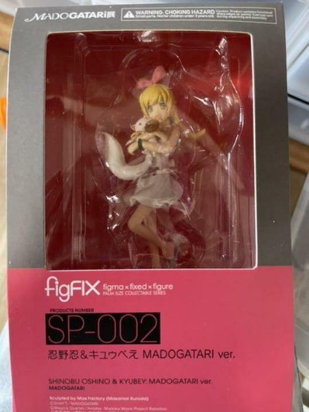 figFIX Monogatari Exhibition Shinobu Oshino & Kyubey Figure SP-002 Max Factory