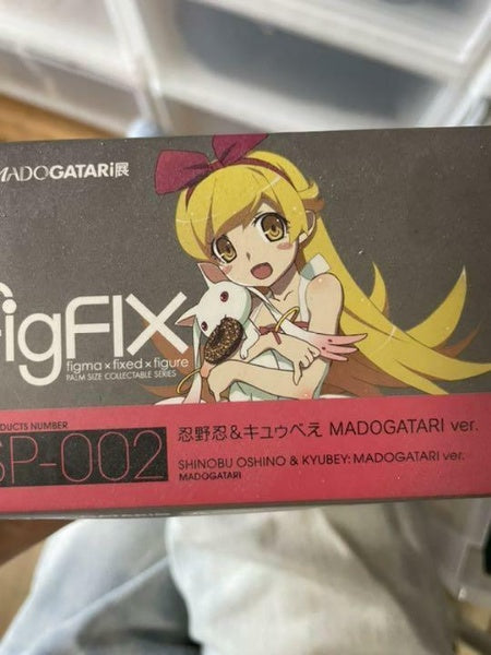 figFIX Monogatari Exhibition Shinobu Oshino & Kyubey Figure SP-002 Max Factory