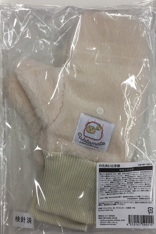 hololive hololive Birthday Anniversary 2023 Watame and Gloves Tsunomaki Watame