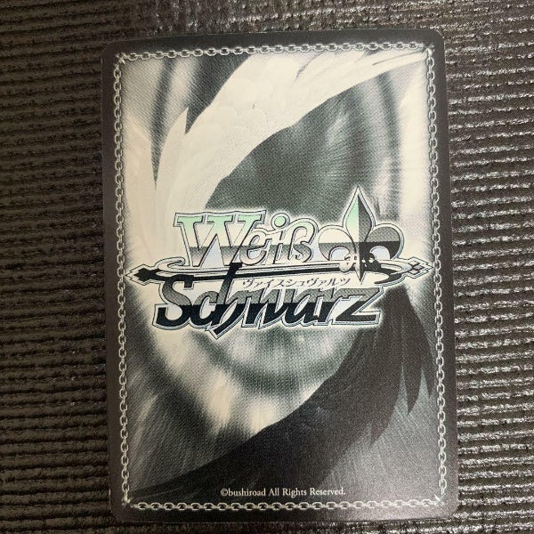 Signed Weiss Schwarz Goblin Slayer Priestess Card GBS/S63-064SP SP FOIL Japan