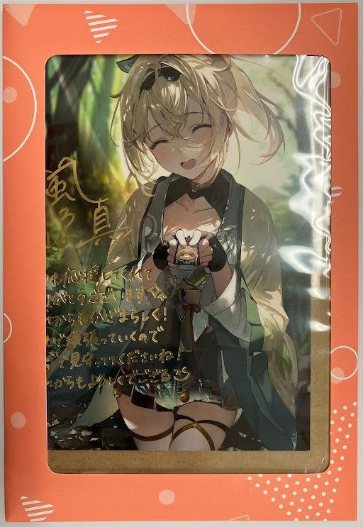 hololive hololive birthday anniversary 2022 Handwritten Signature postcard with stamped duplicate message Kazama Iroha