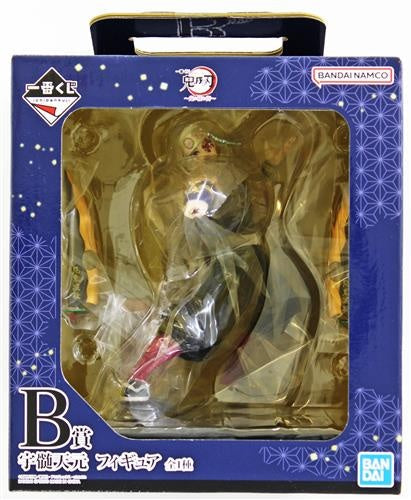 BANDAI SPIRITS Ichiban Kuji Demon Slayer Kimetsu no Yaiba Town Where Demons Live B Prize Double Chance Campaign Tengen Uzui Figure
