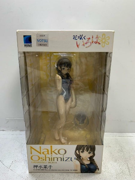WAVE BEACH QUEENS Hanasaku Iroha Nako Oshimizu 1/10 Scale PVC Figure Japan
