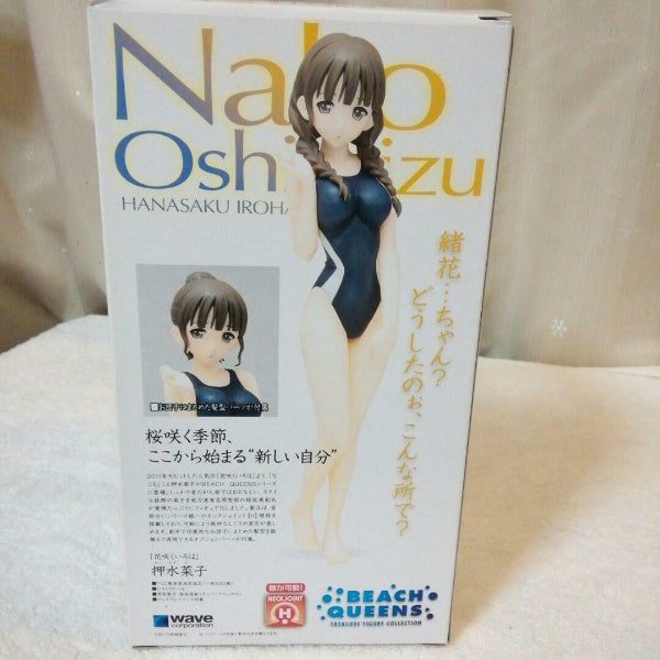 WAVE BEACH QUEENS Hanasaku Iroha Nako Oshimizu 1/10 Scale PVC Figure Japan