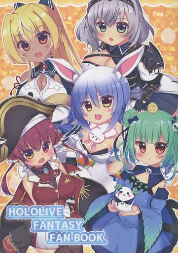 Atsu Dialogue General doujinshi for men Virtual Youtuber HOLOLIVE FANTASY FANBOOK / Atsu Dialogue