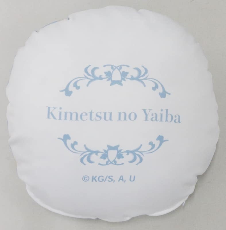 ・Accessories Cushion・Dakimakura・Body Inosuke Hashibira Cushion Hotel ver. Demon Slayer Kimetsu no Yaiba x Hotel Monterey