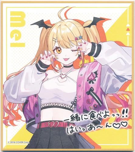 FamilyMart hololive x Ghana original colored paper Yozora Mel with comment