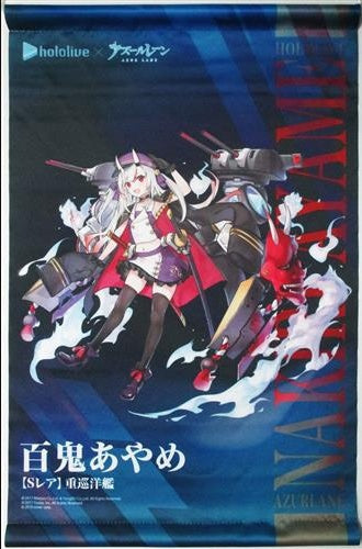 hololive hololive x Azur Lane A3 Tapestry Nakiri Ayame Comic Market 97/Comiket 97