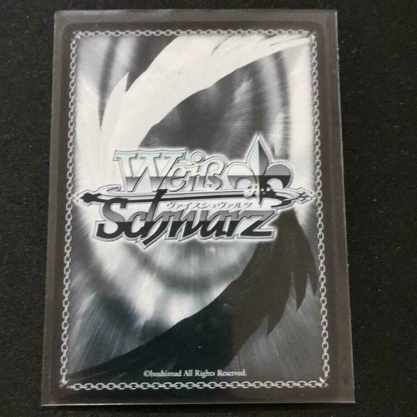 Signed Weiss Shirabe Tsukuyomi Card Schwarz Symphogear XV SG-W89-028SP SP FOIL